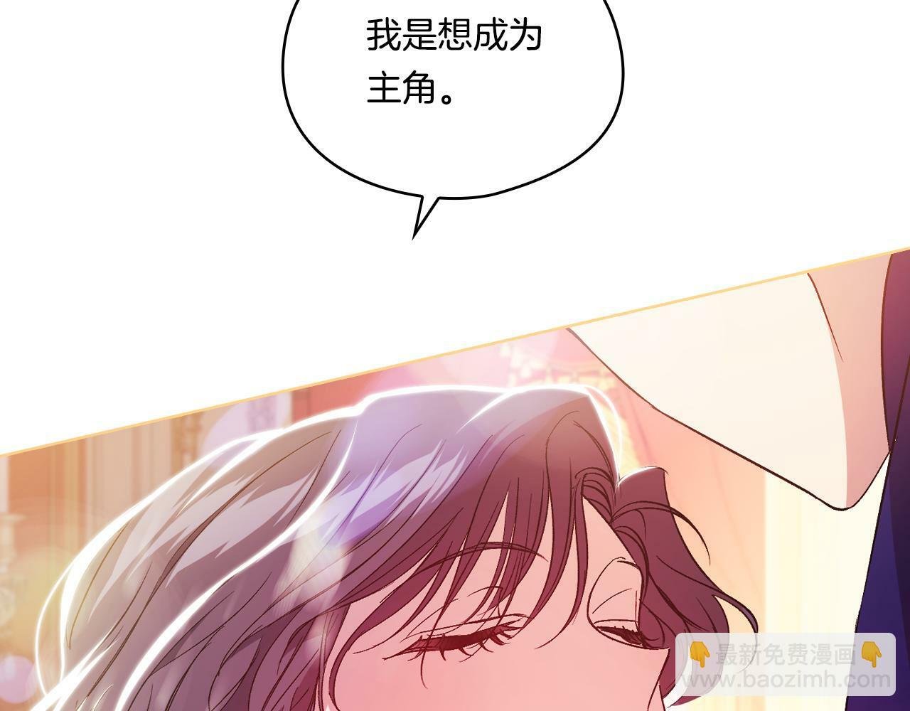 第13话 请利用我156