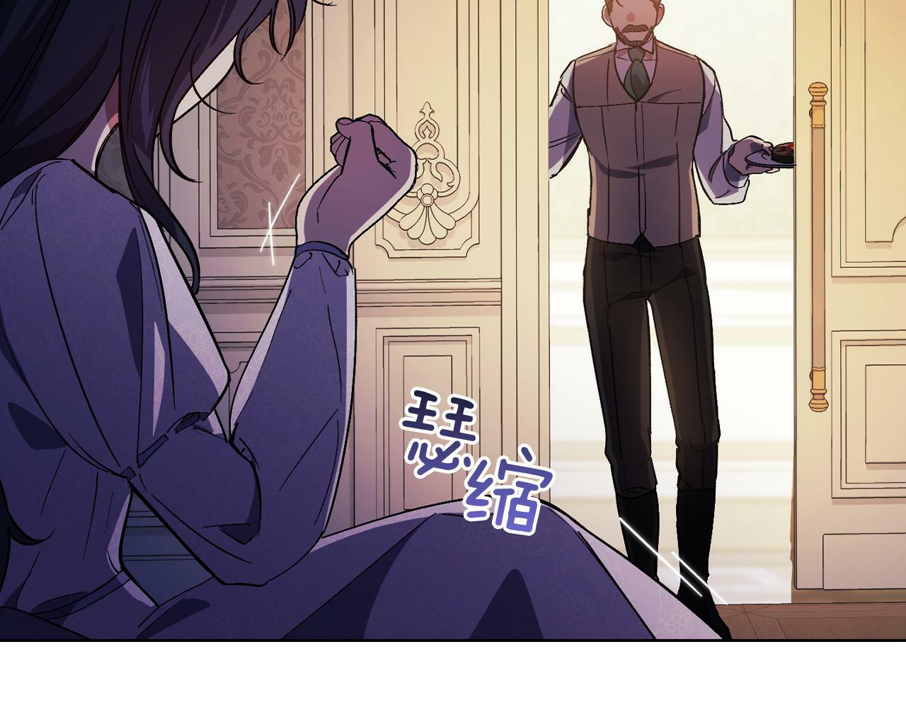 第3话 复仇的序幕135