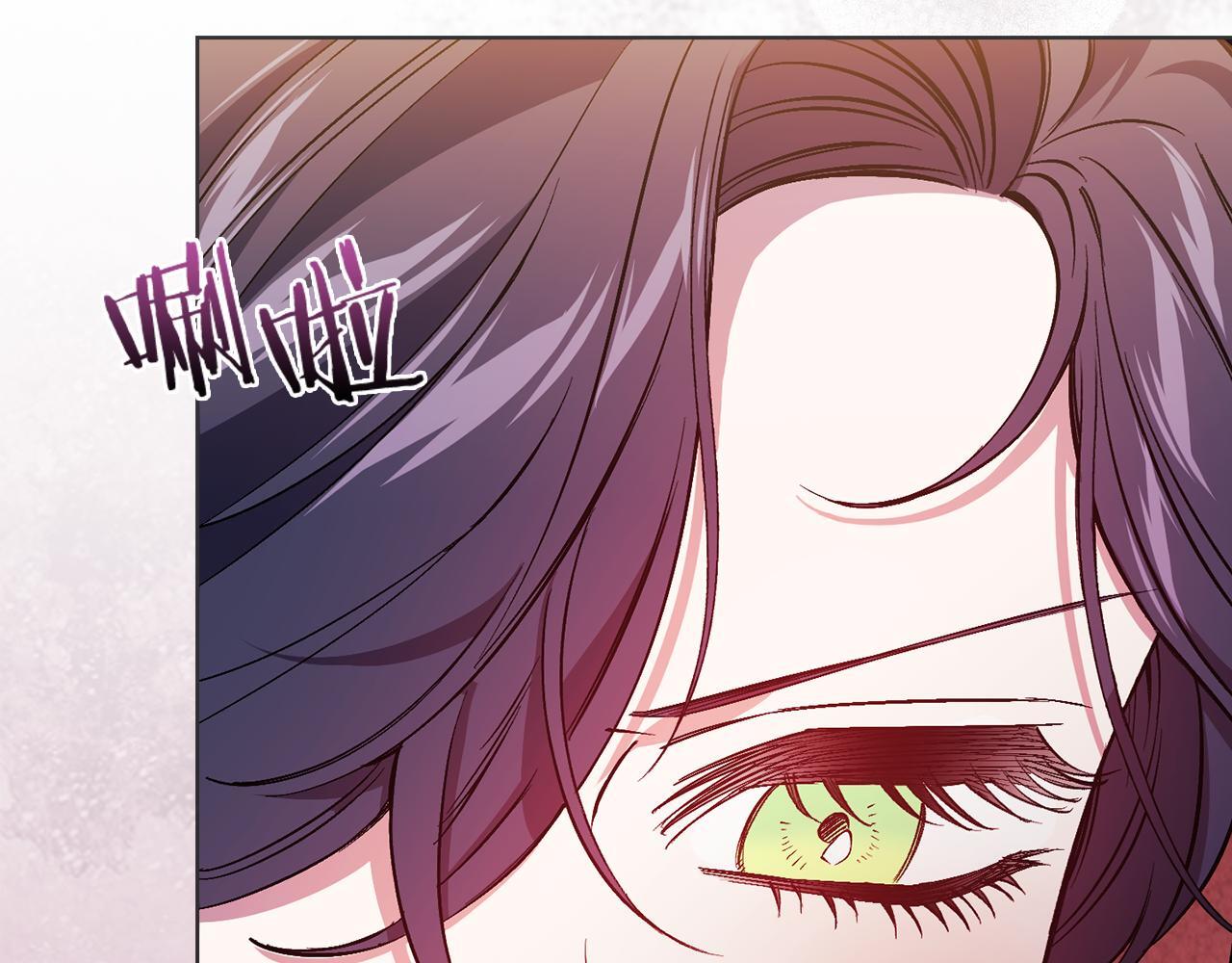 第31话 妹妹的护卫42