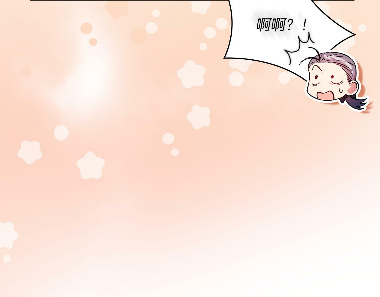 第20话 成功的基石38