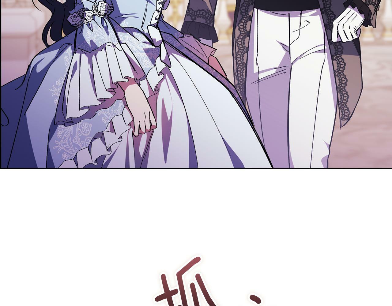 第3话 复仇的序幕198