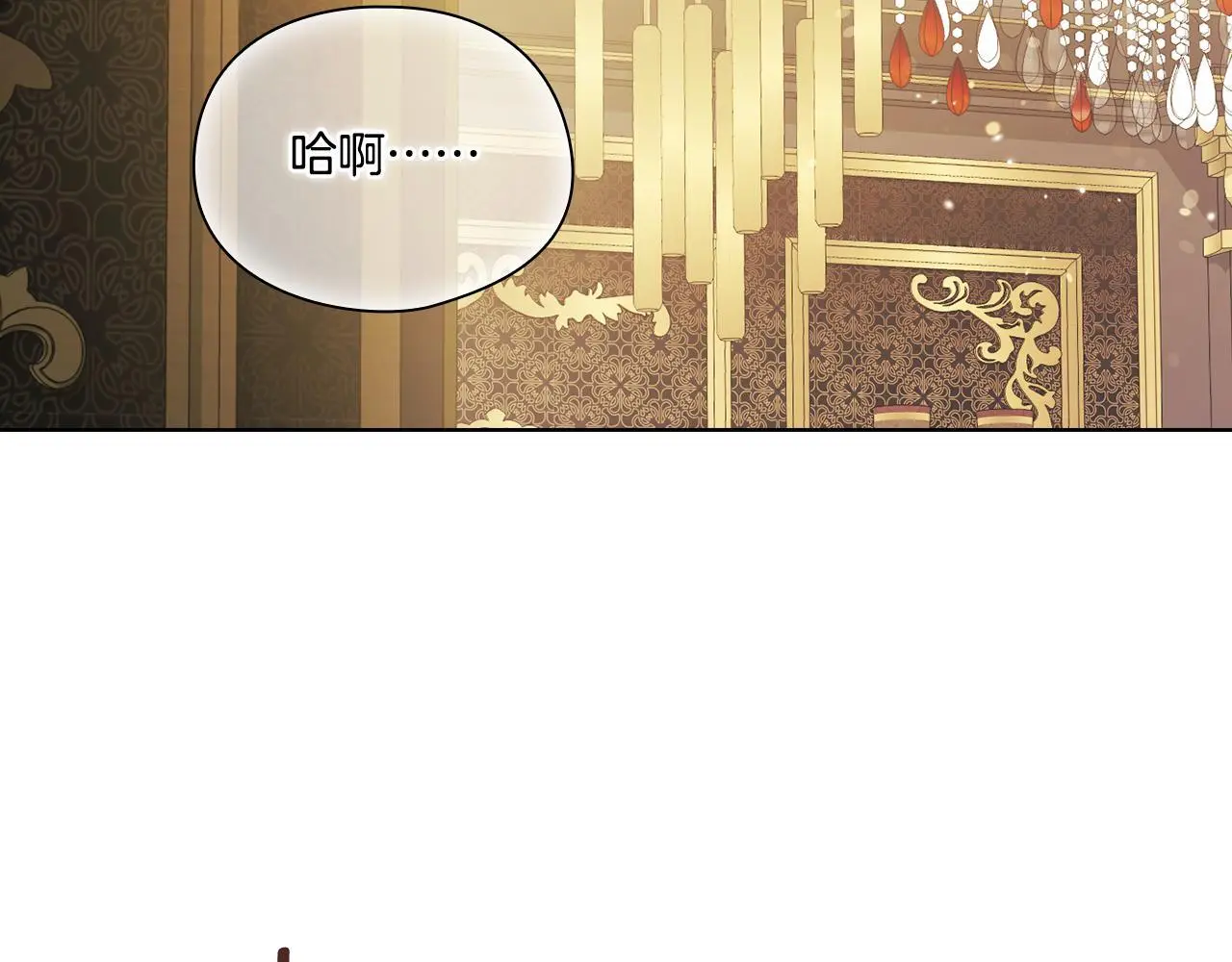 第42话 未来的选择是你176