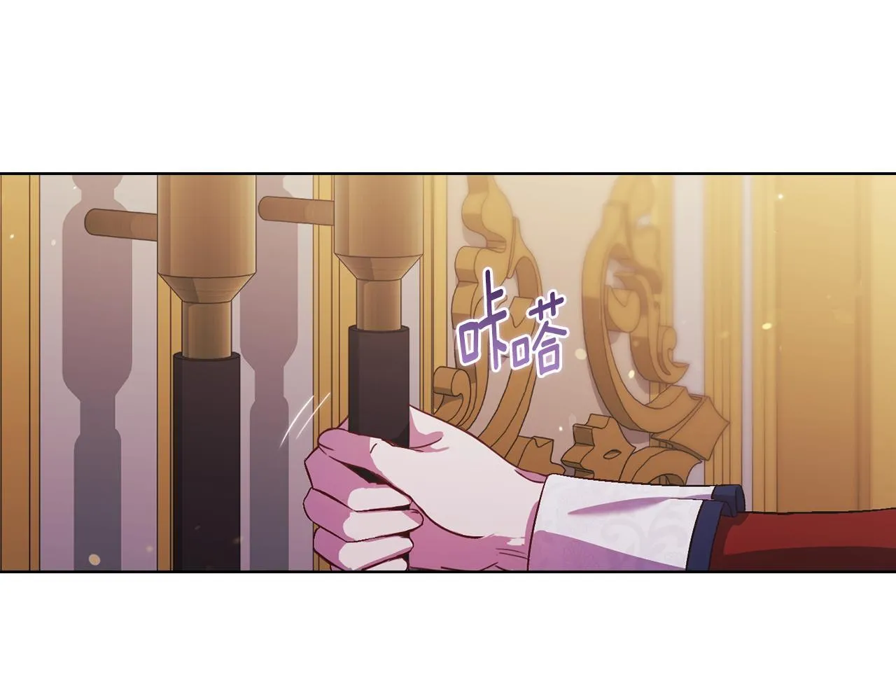 第74话 姐妹合作164