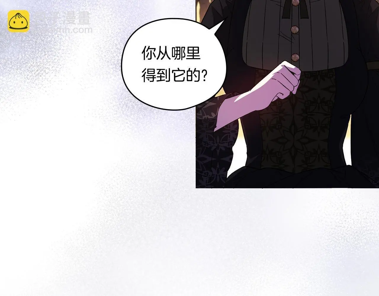 第40话 两个恋爱脑27