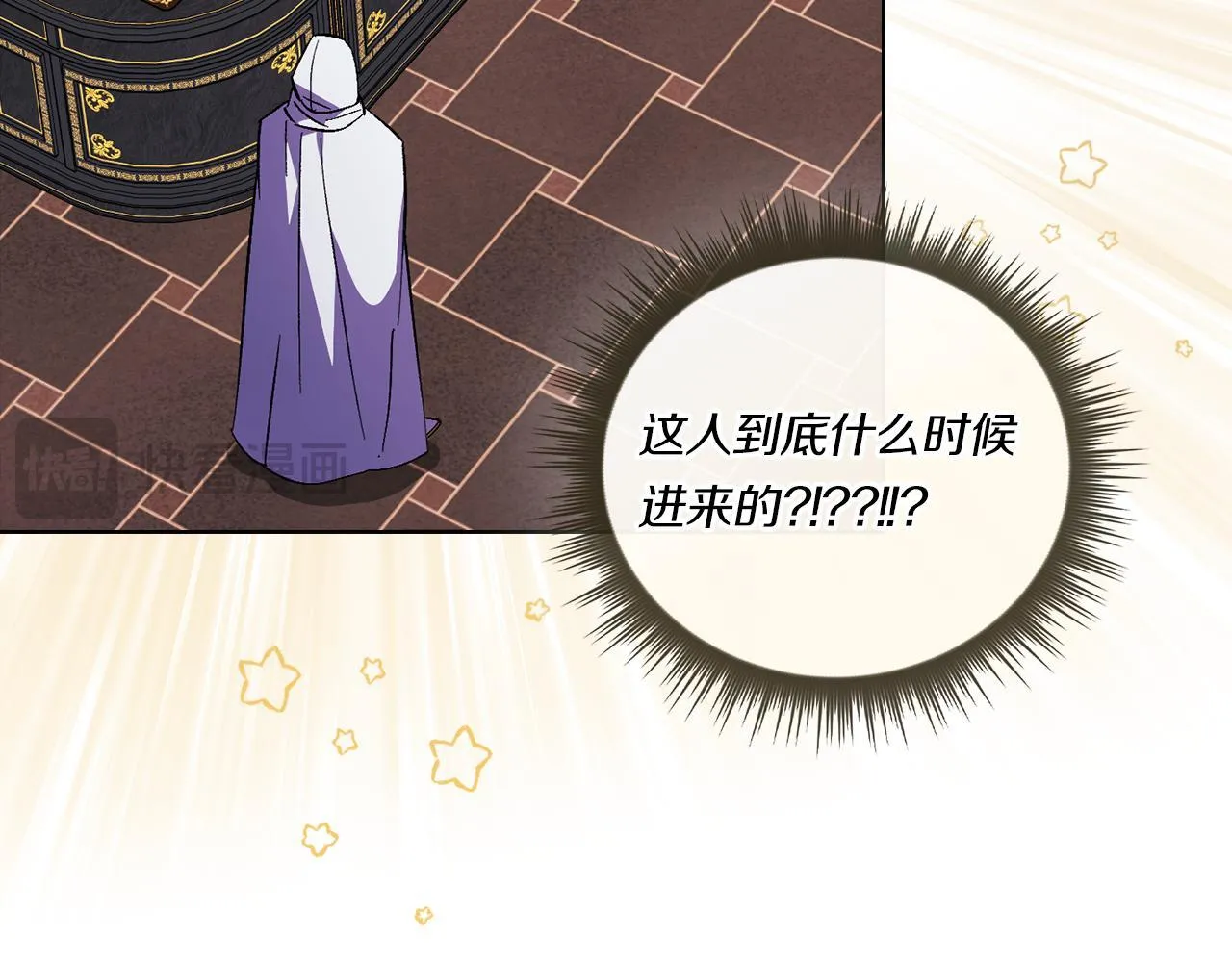 第47话 神秘的遗产157