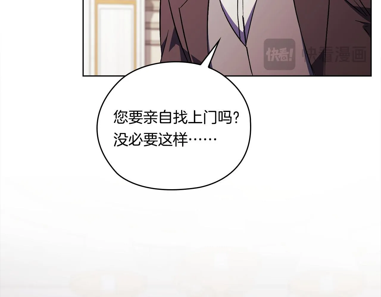 第49话 姐妹交锋169
