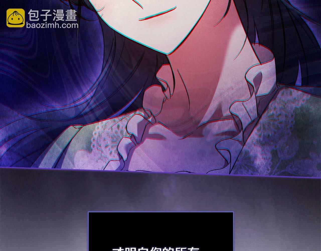 第10话 与妹妹离心77