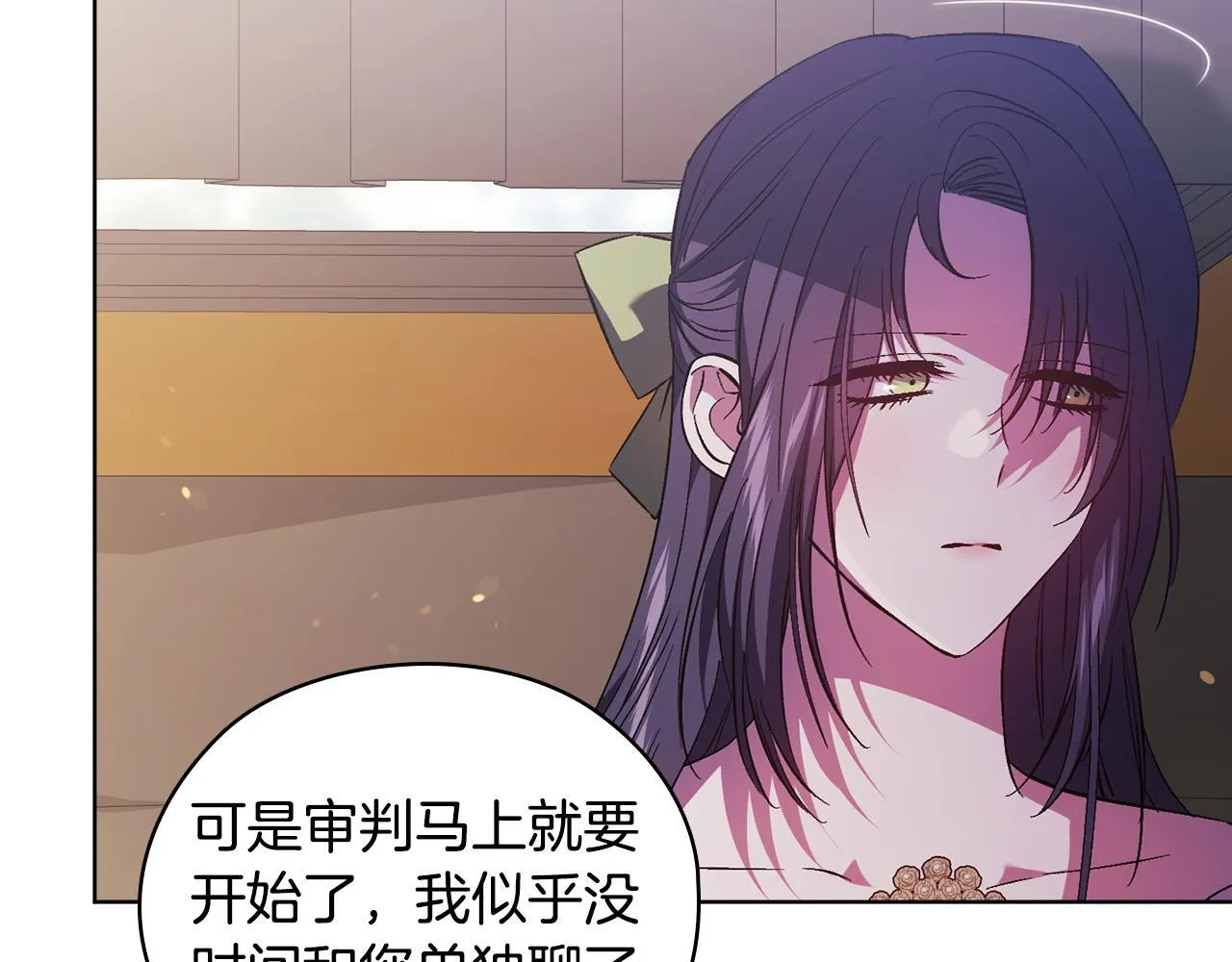 第65话 刻意隐瞒129