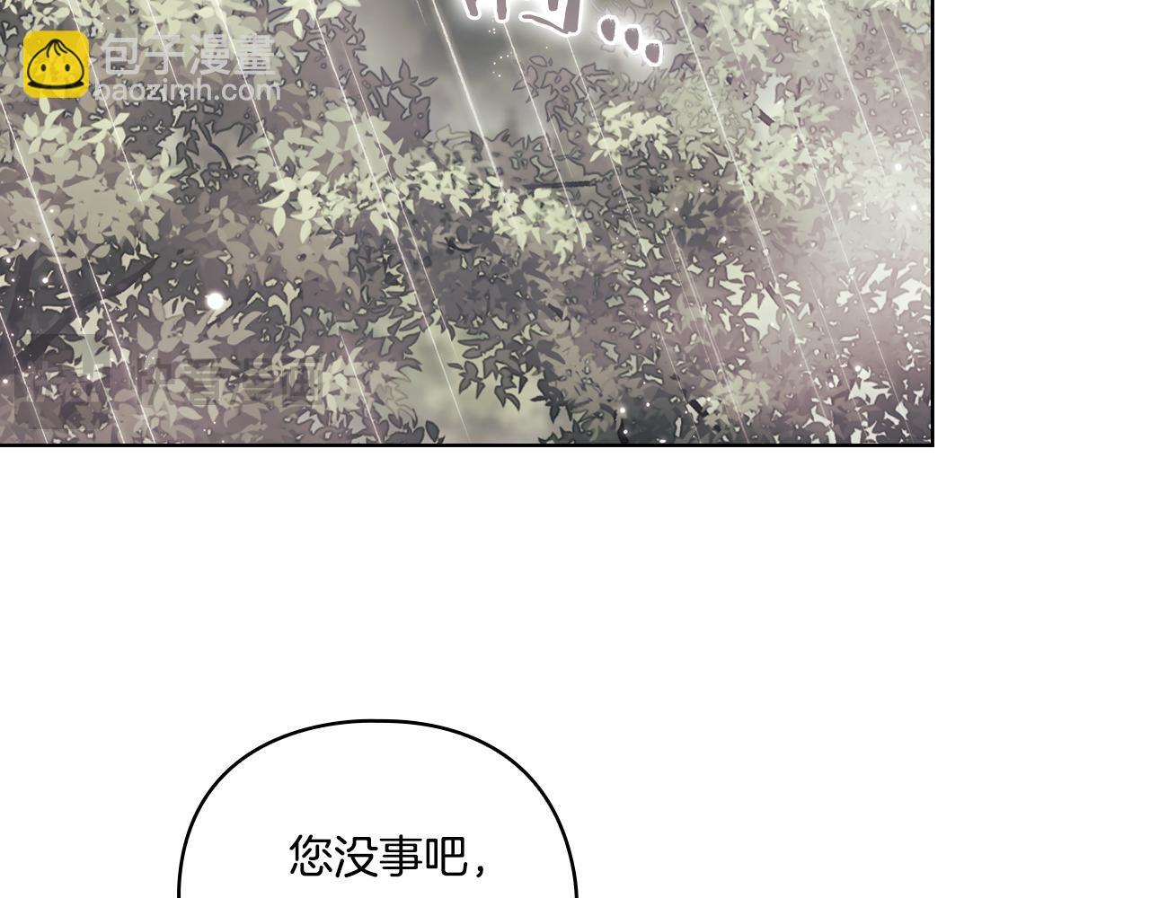 第37话 捅破窗纸35