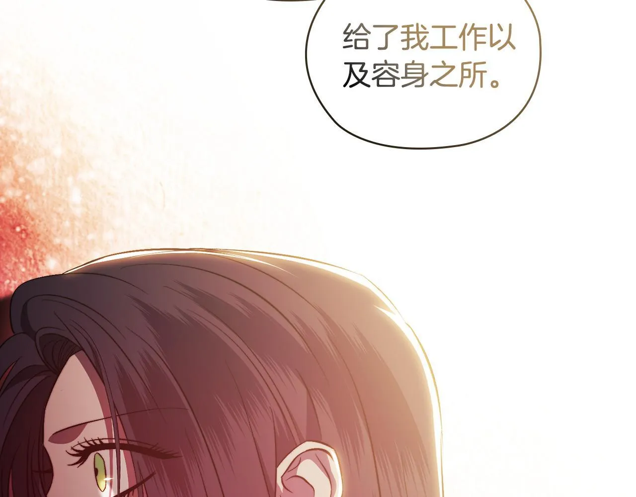 第63话 阳动作战118