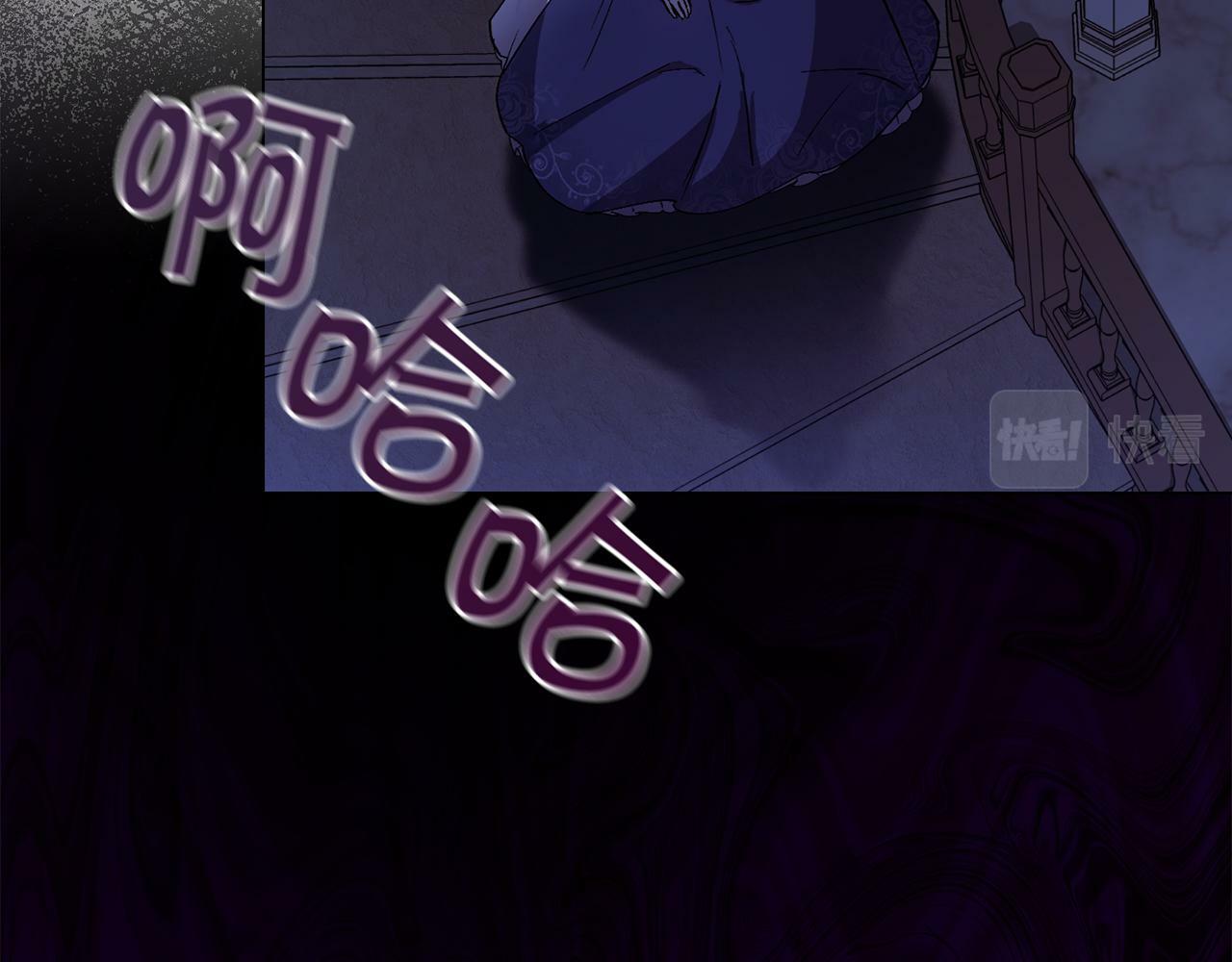 第1话 重启命运之门93