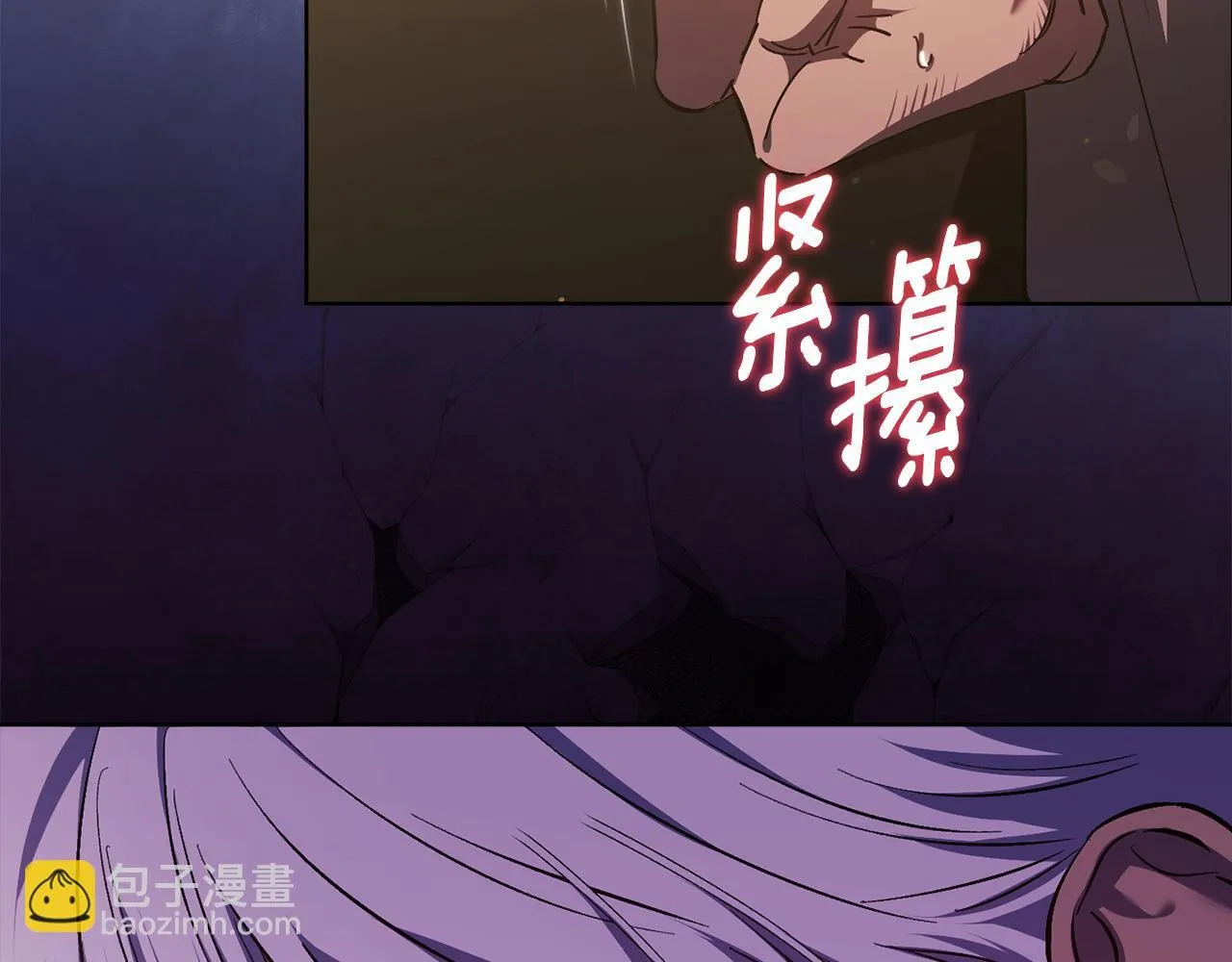 第67话 证人109