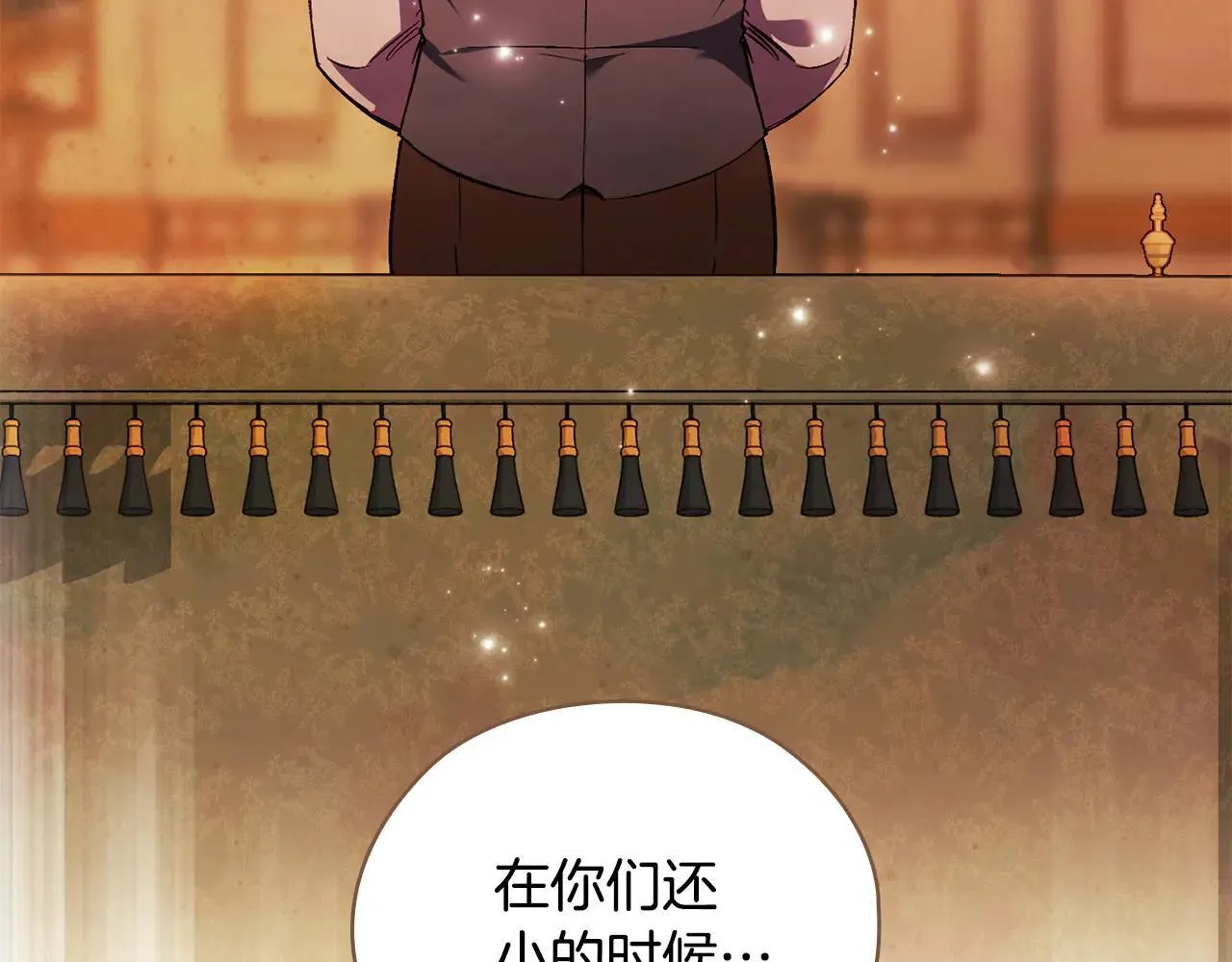 第71话 小时候89