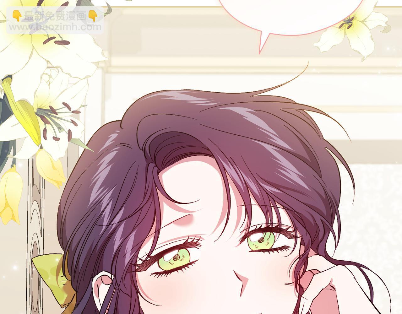 第33话 假面的裂痕9