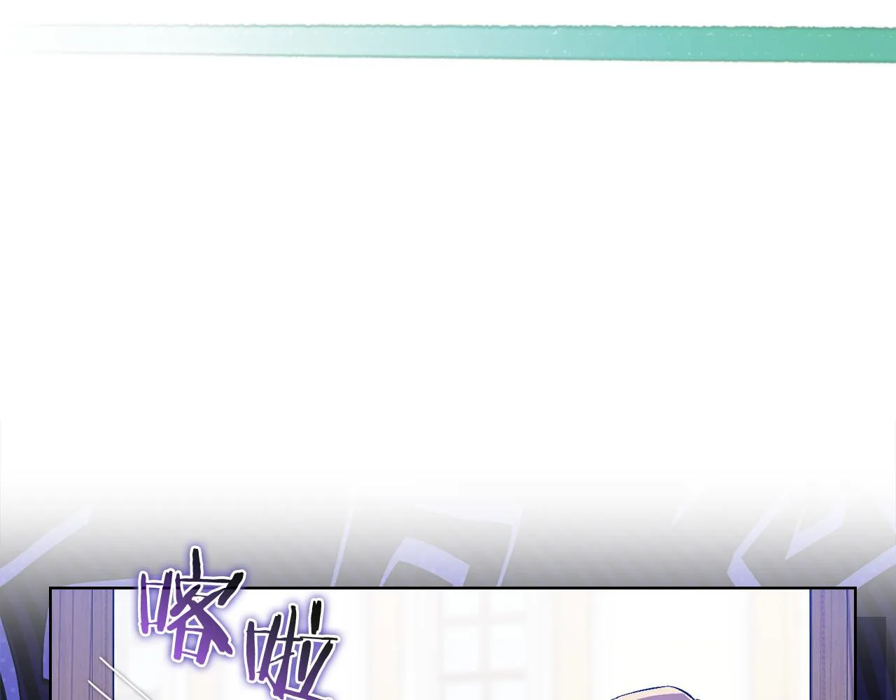 第50话 异族炼金术师92