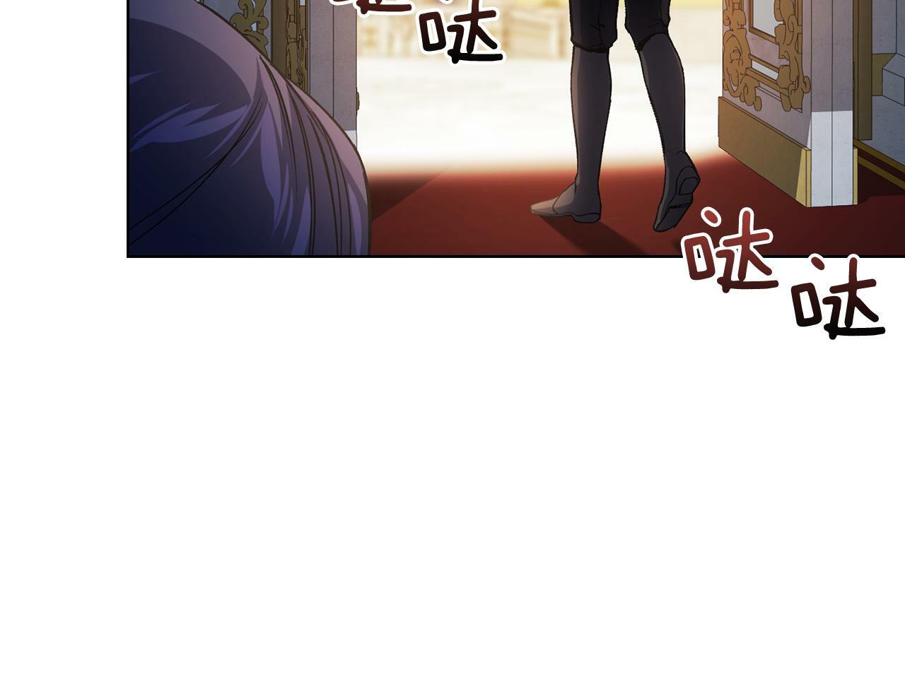 第5话 这是有偿救援164