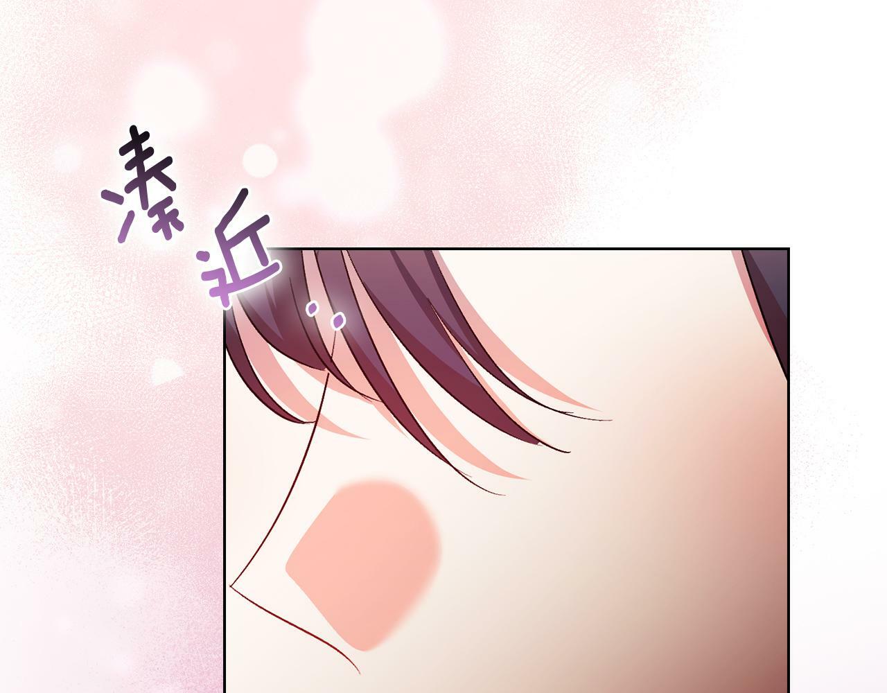第25话 你配不上他18
