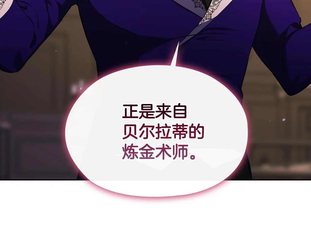 第67话 证人93