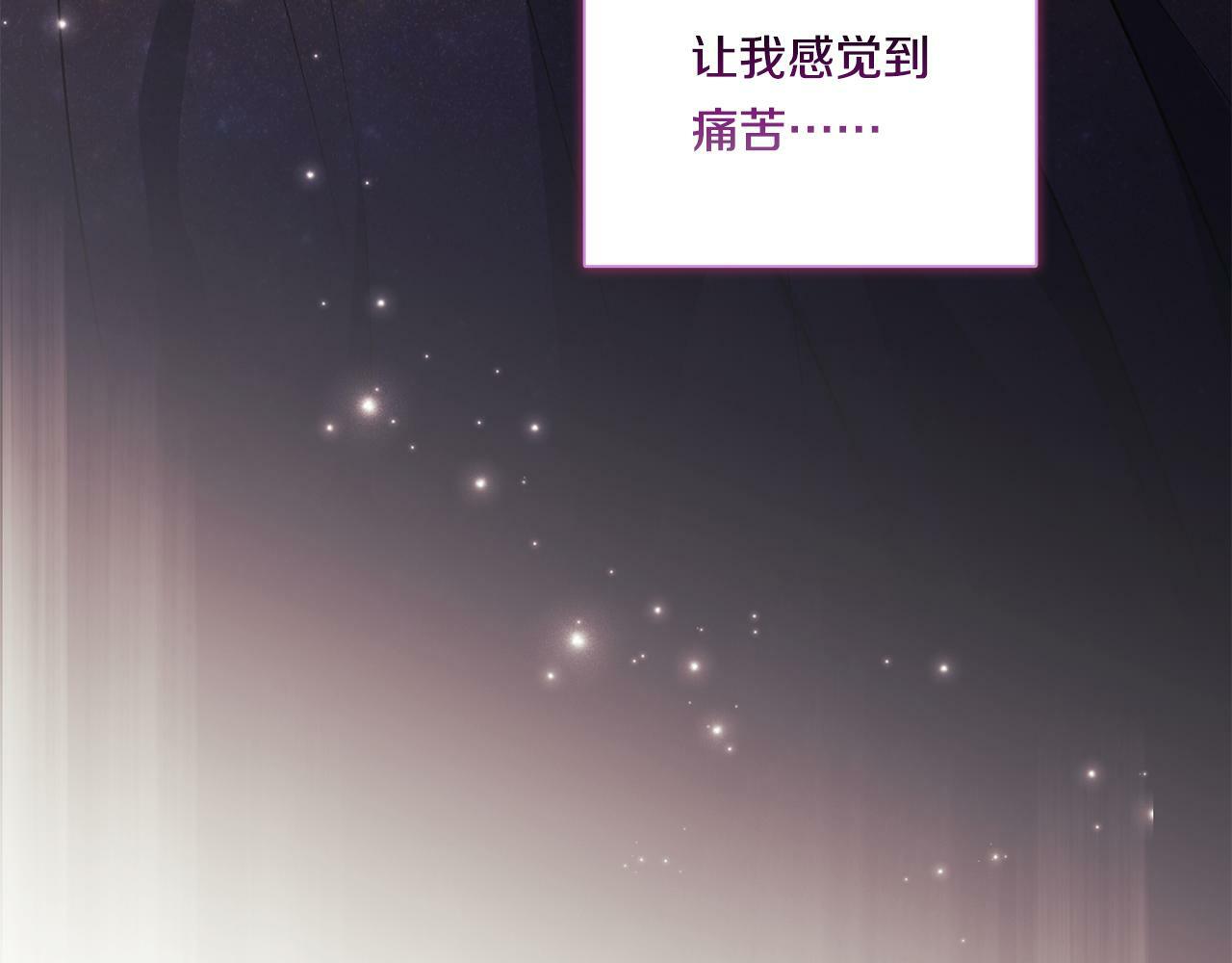 第14话 没有赢家的战争123