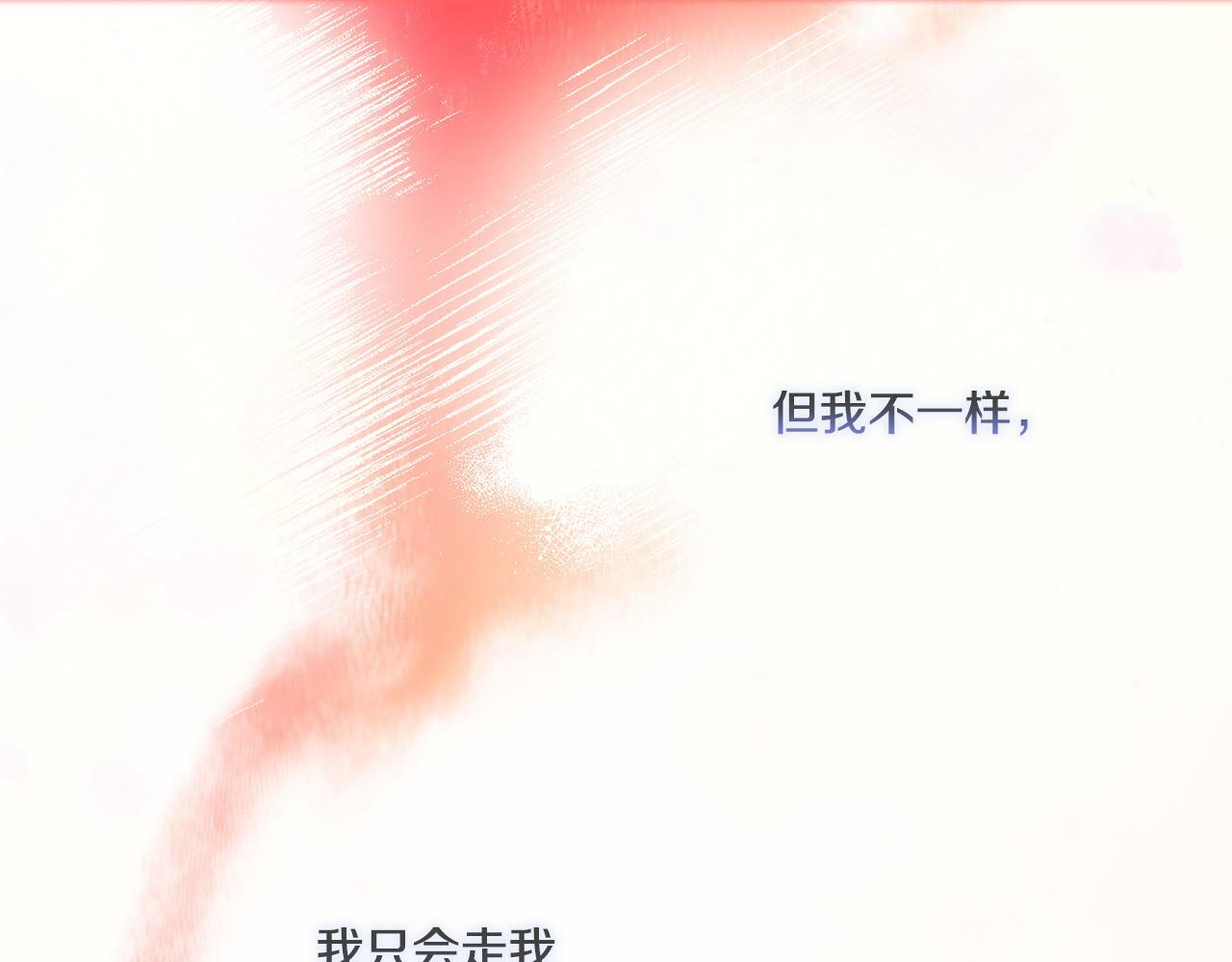 第19话 逆转局势的计划63