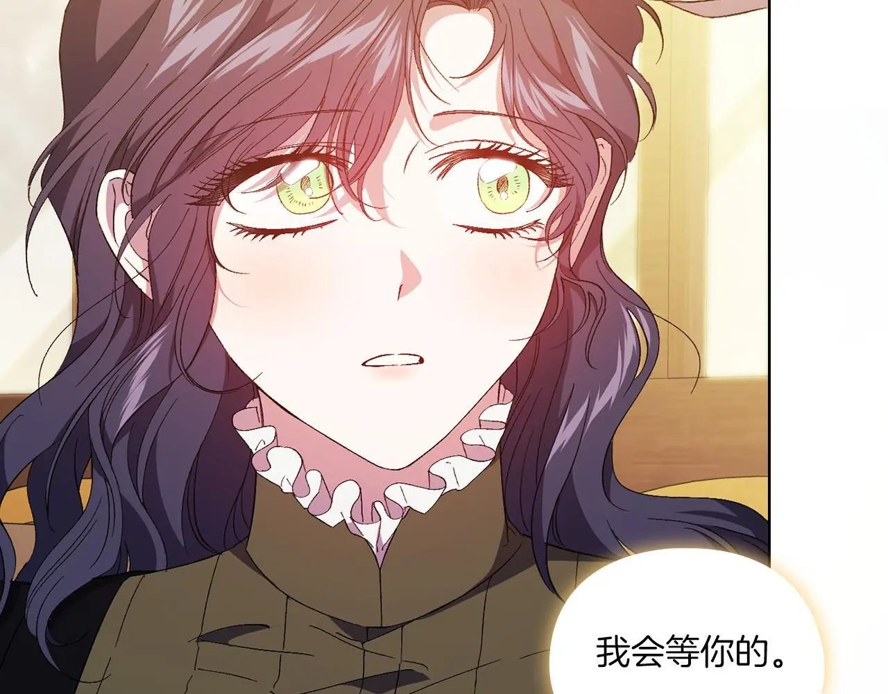 第39话 甜蜜升温46