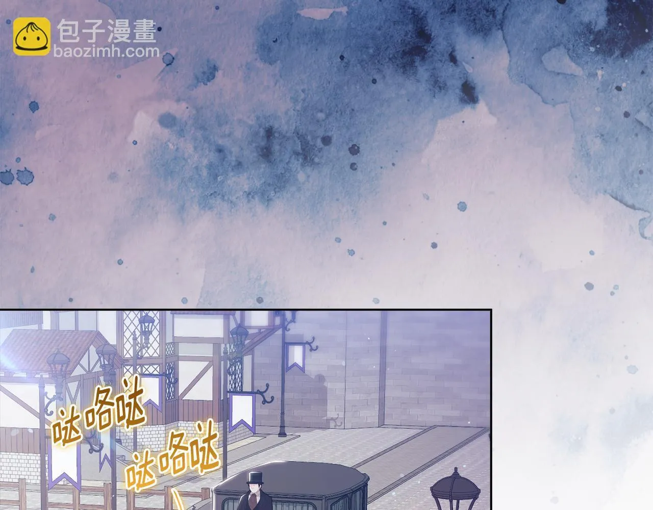 第65话 刻意隐瞒81