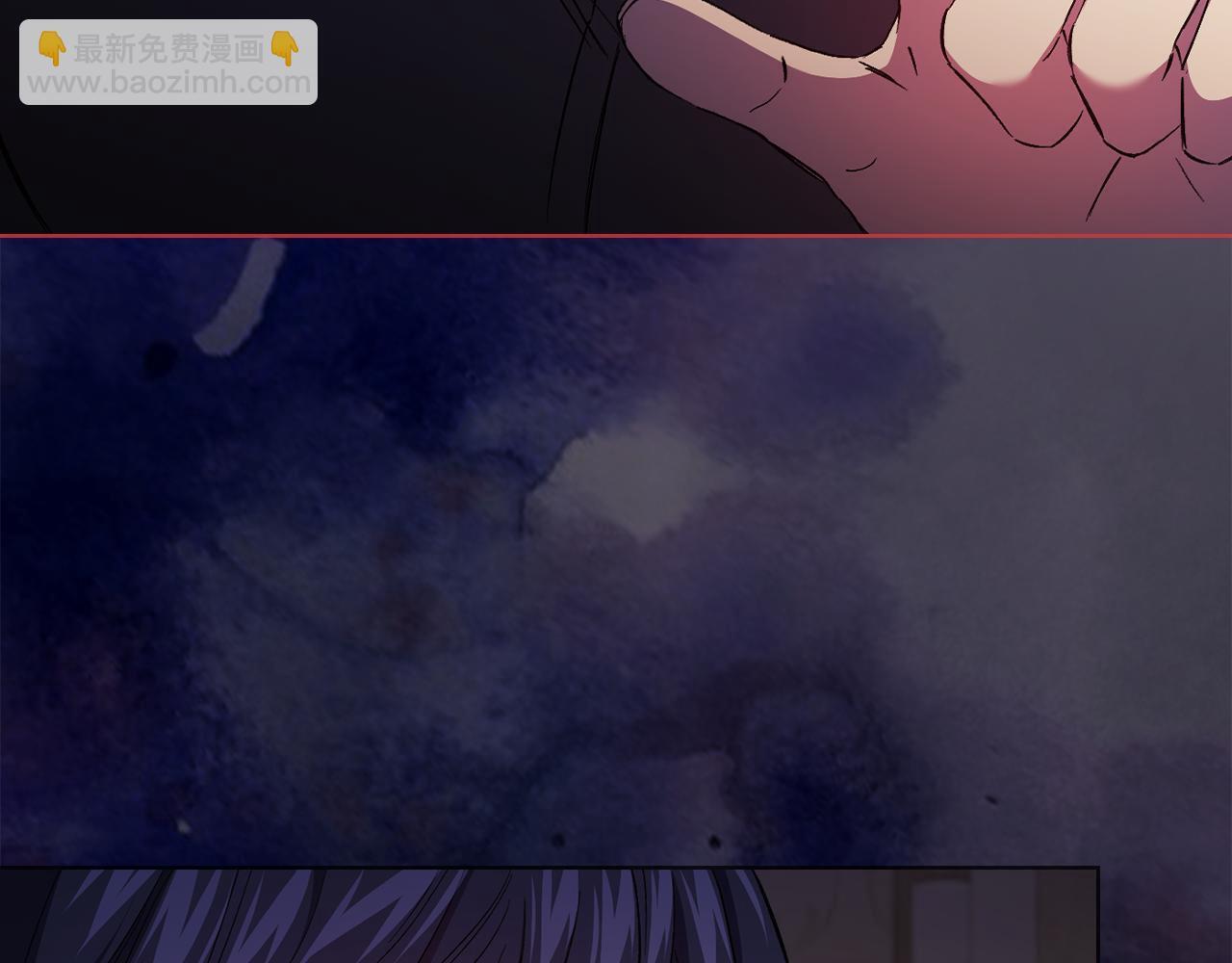 第31话 妹妹的护卫134