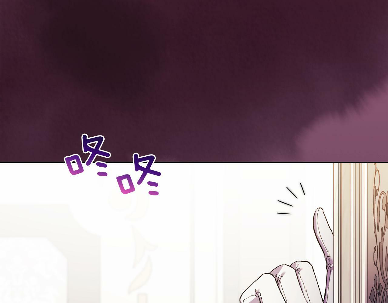 第20话 成功的基石157