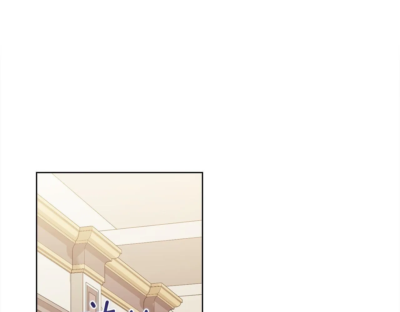 第55话 婚前拜访109