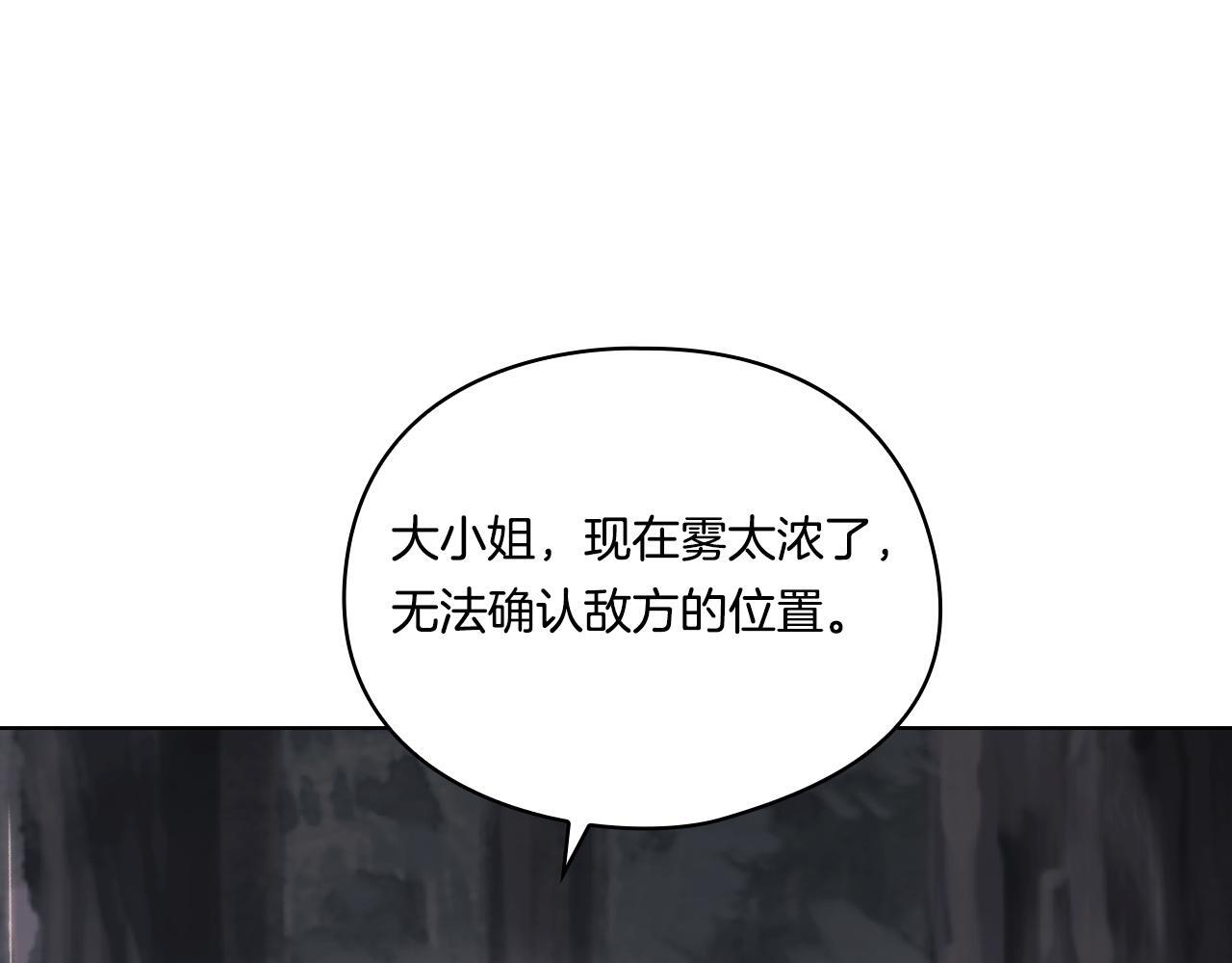 第37话 捅破窗纸72