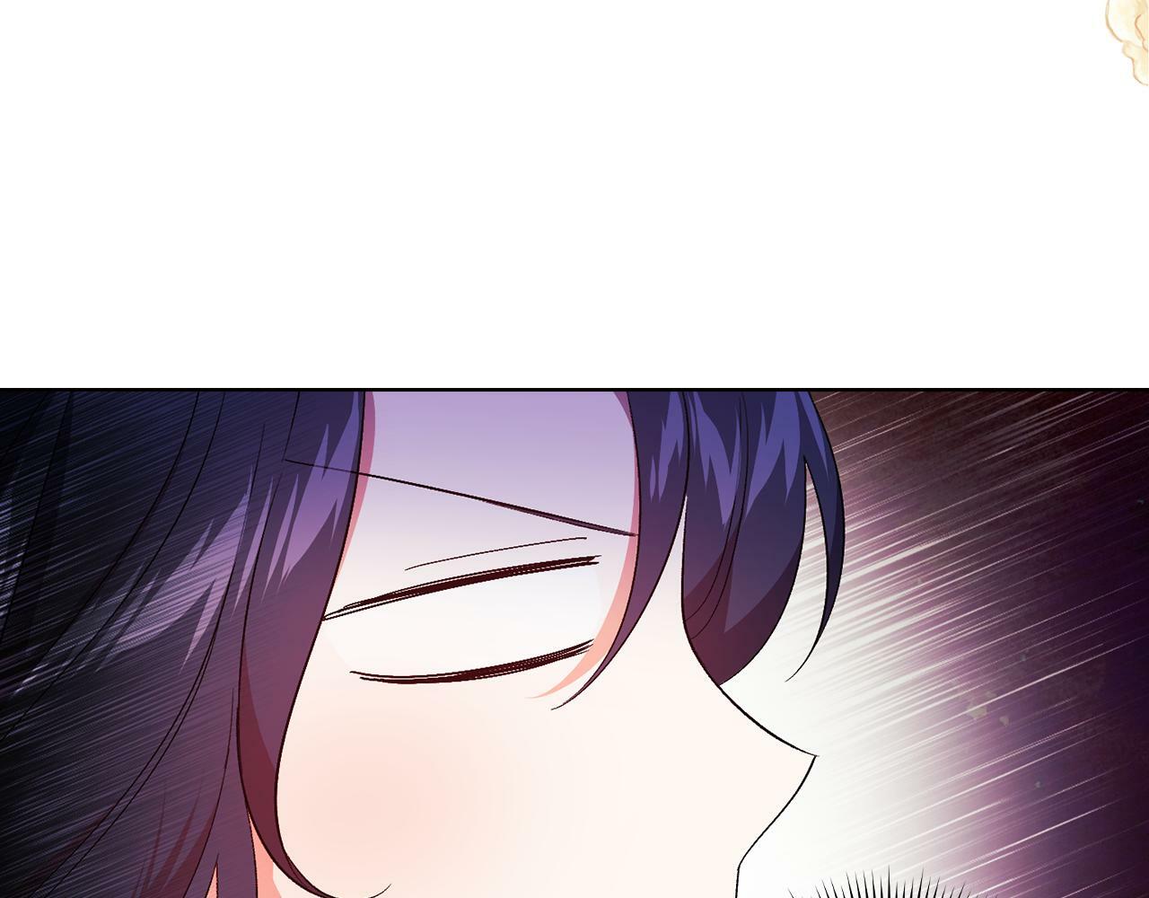 第26话 皇室的谋划167