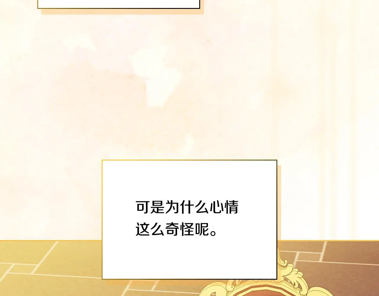 第42话 未来的选择是你67