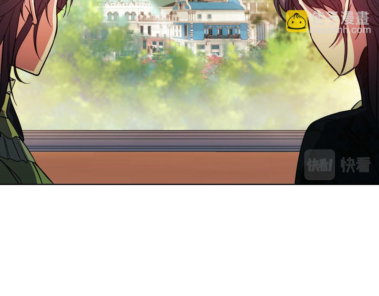第9话 各异的心思73