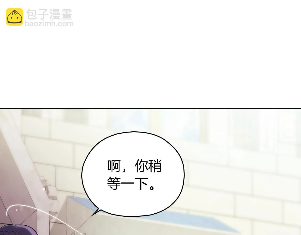 第74话 姐妹合作109