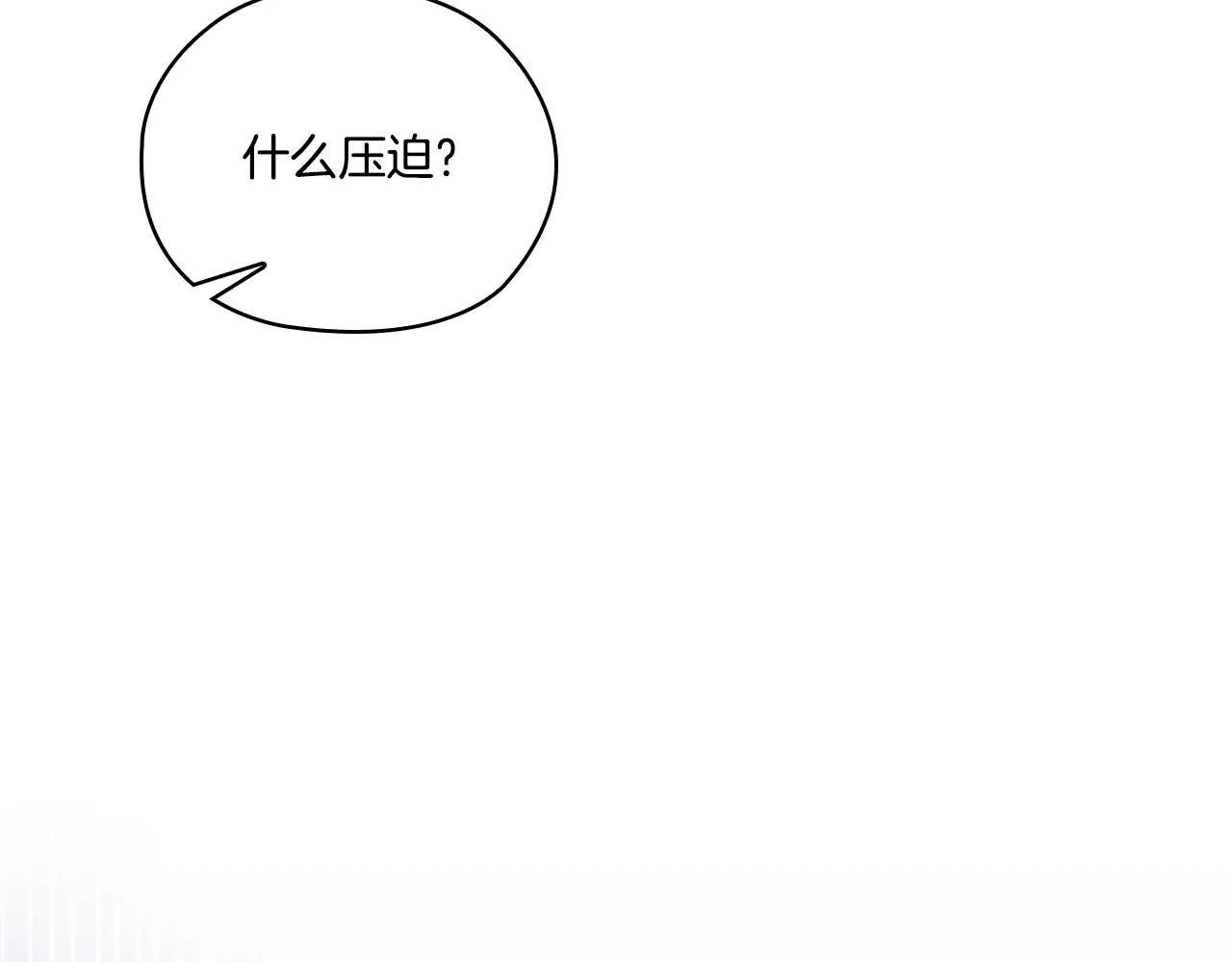 第49话 姐妹交锋147