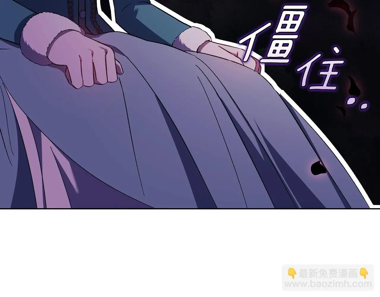 第41话 定义关系174