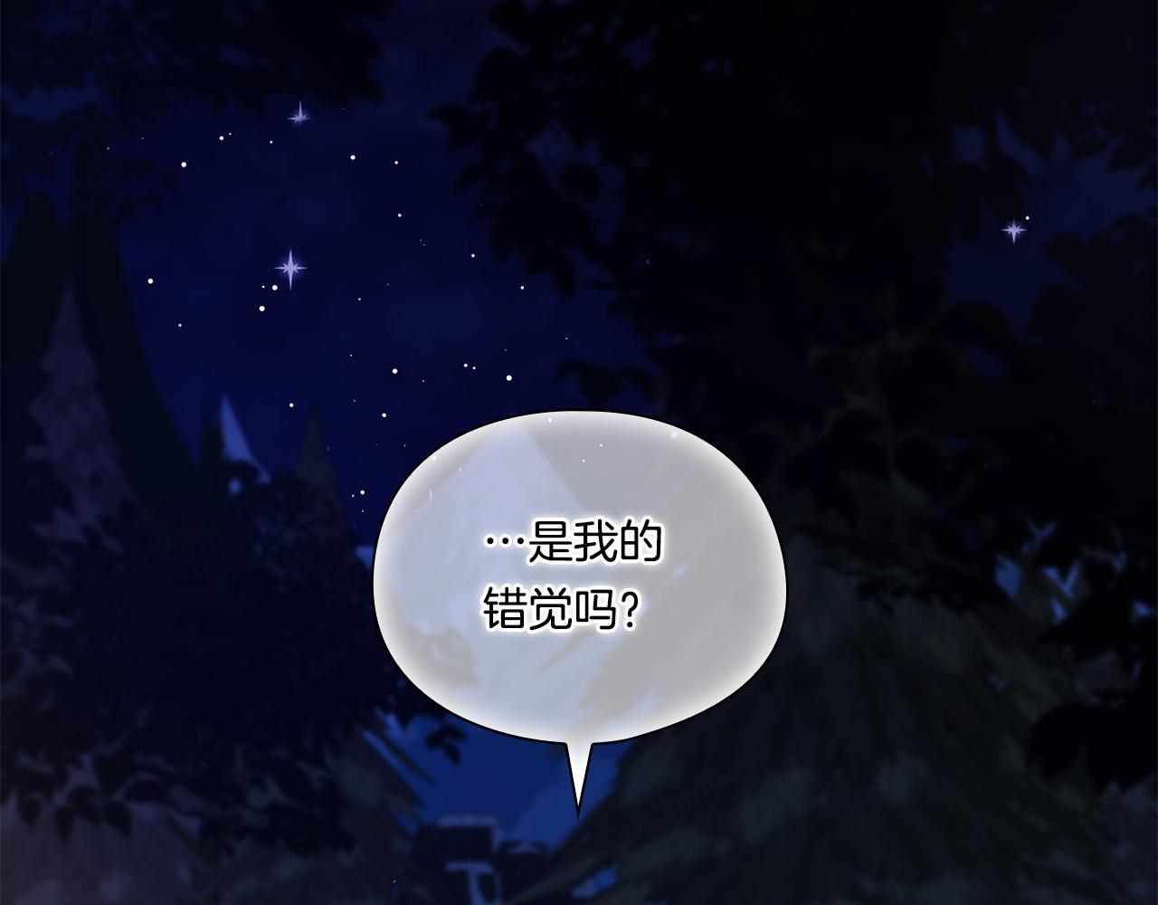 第35话 预判的预判176