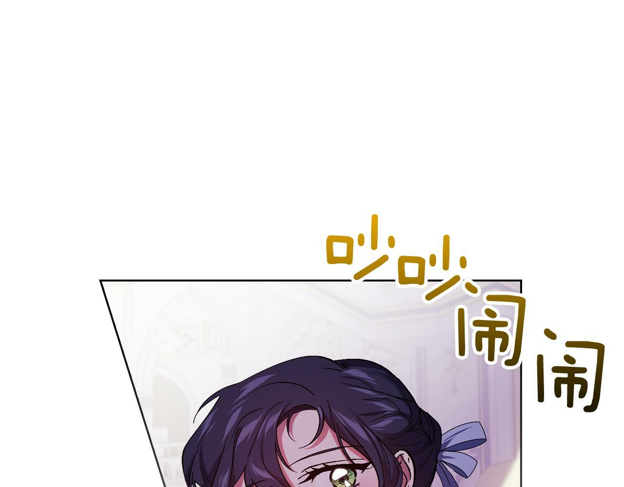 第4话 展现的意志95