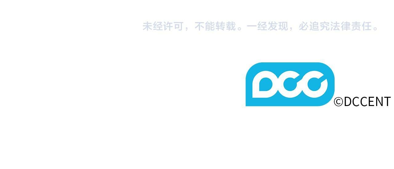 第17话 成为彼此的力量173