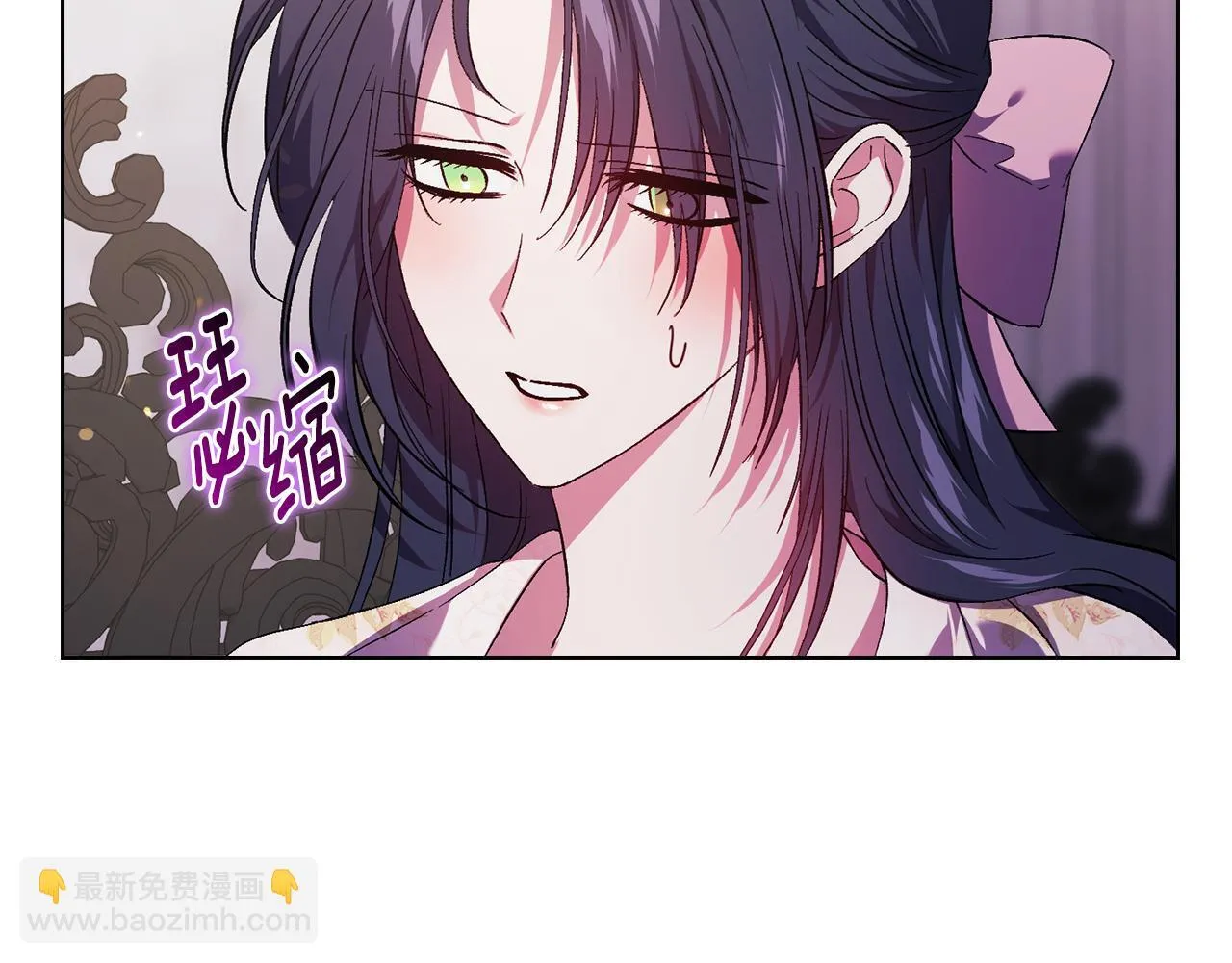 第75话 情况危急65