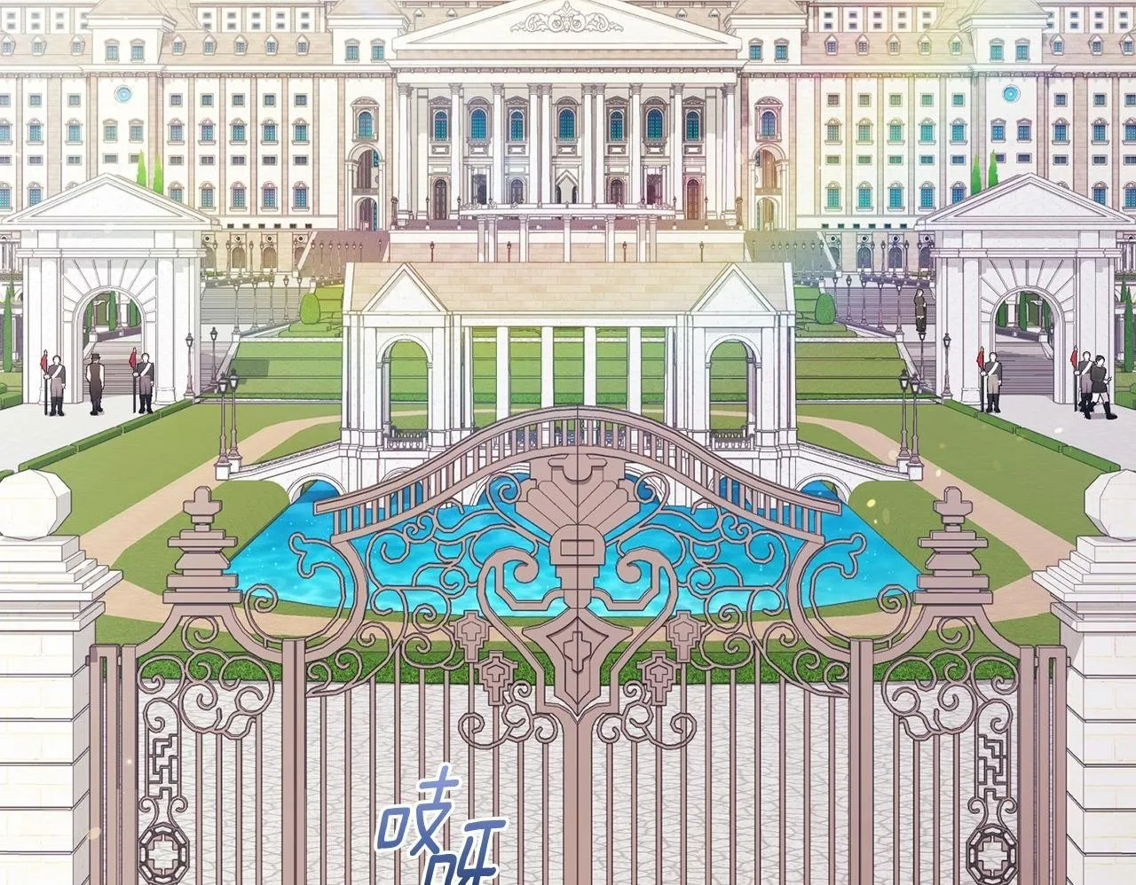 第65话 刻意隐瞒93
