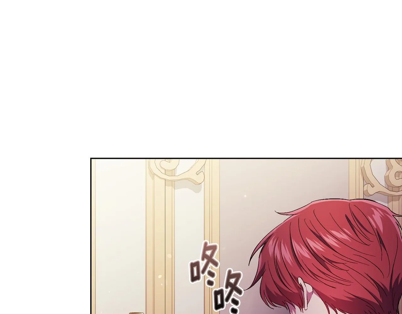 第58话 探望110