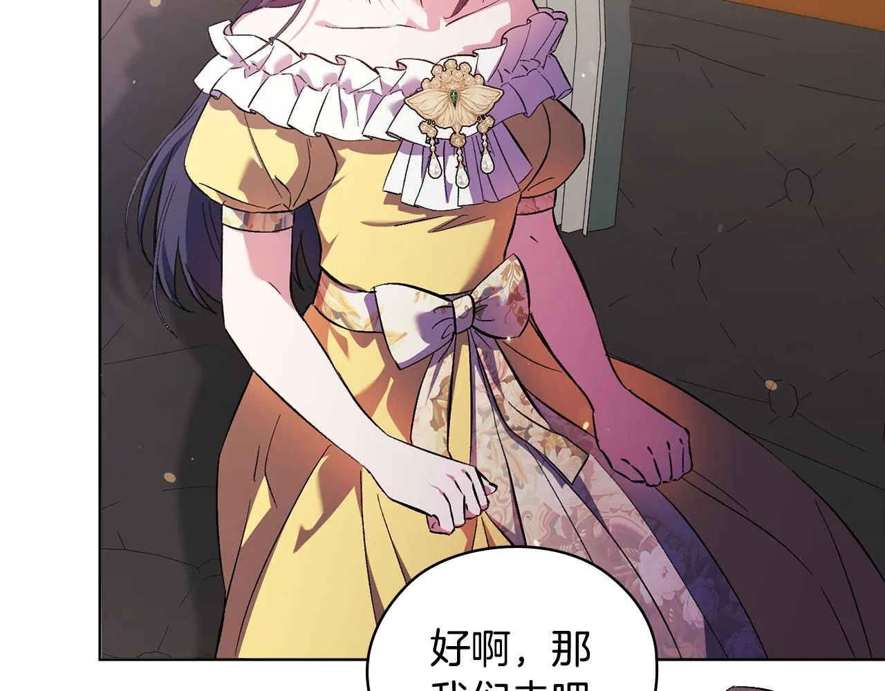 第65话 刻意隐瞒114