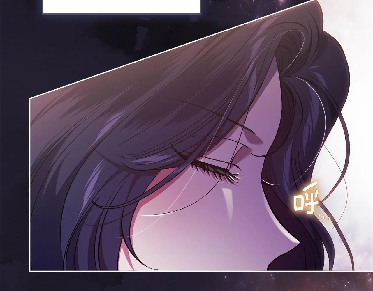 第66话 开始审判53