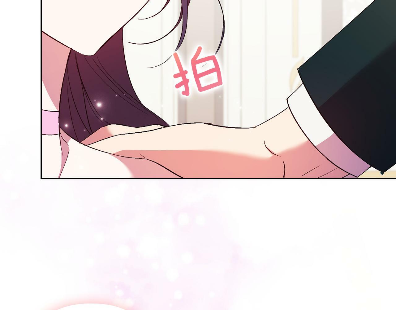 第18话 他的性倾向？48
