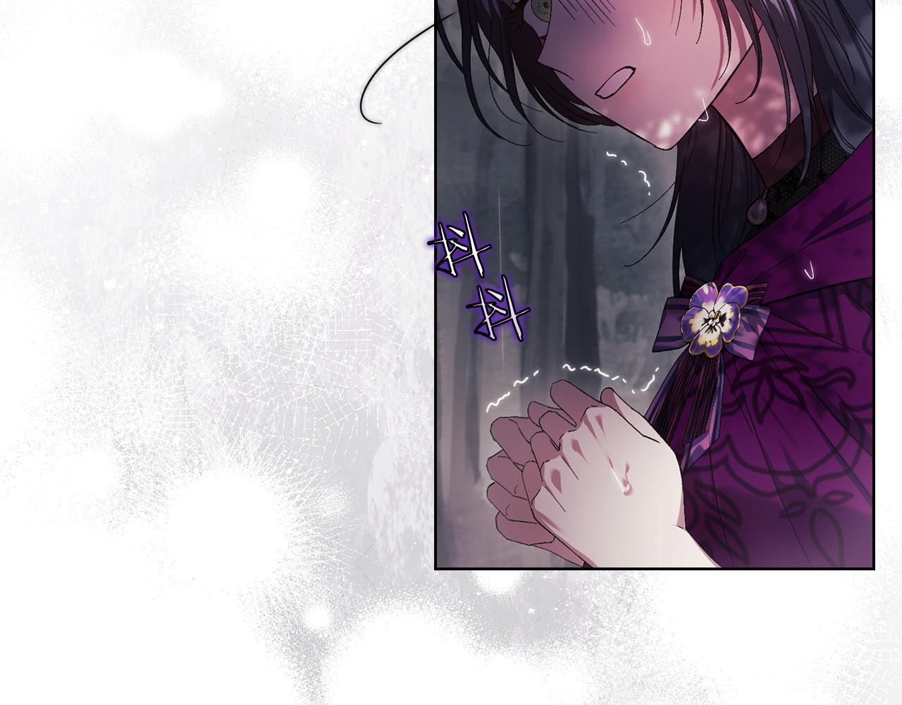 第37话 捅破窗纸95