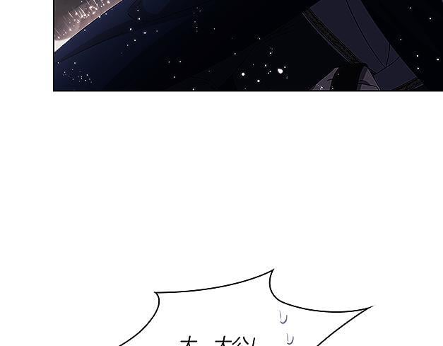 第37话 捅破窗纸121