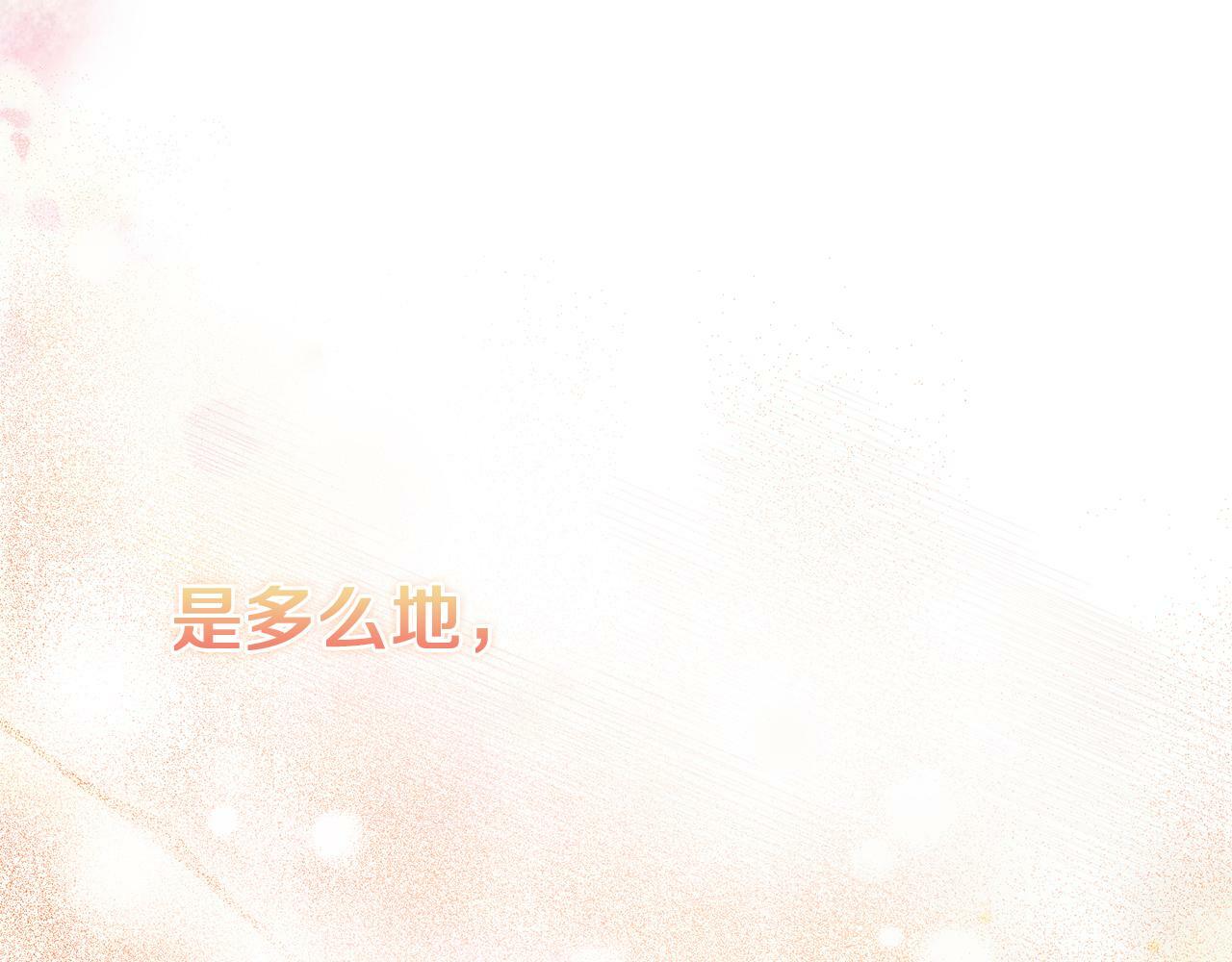 第2话 破碎的回忆68