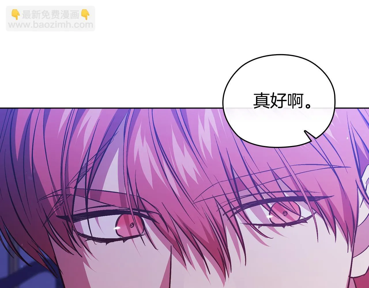 第72话 愚蠢77