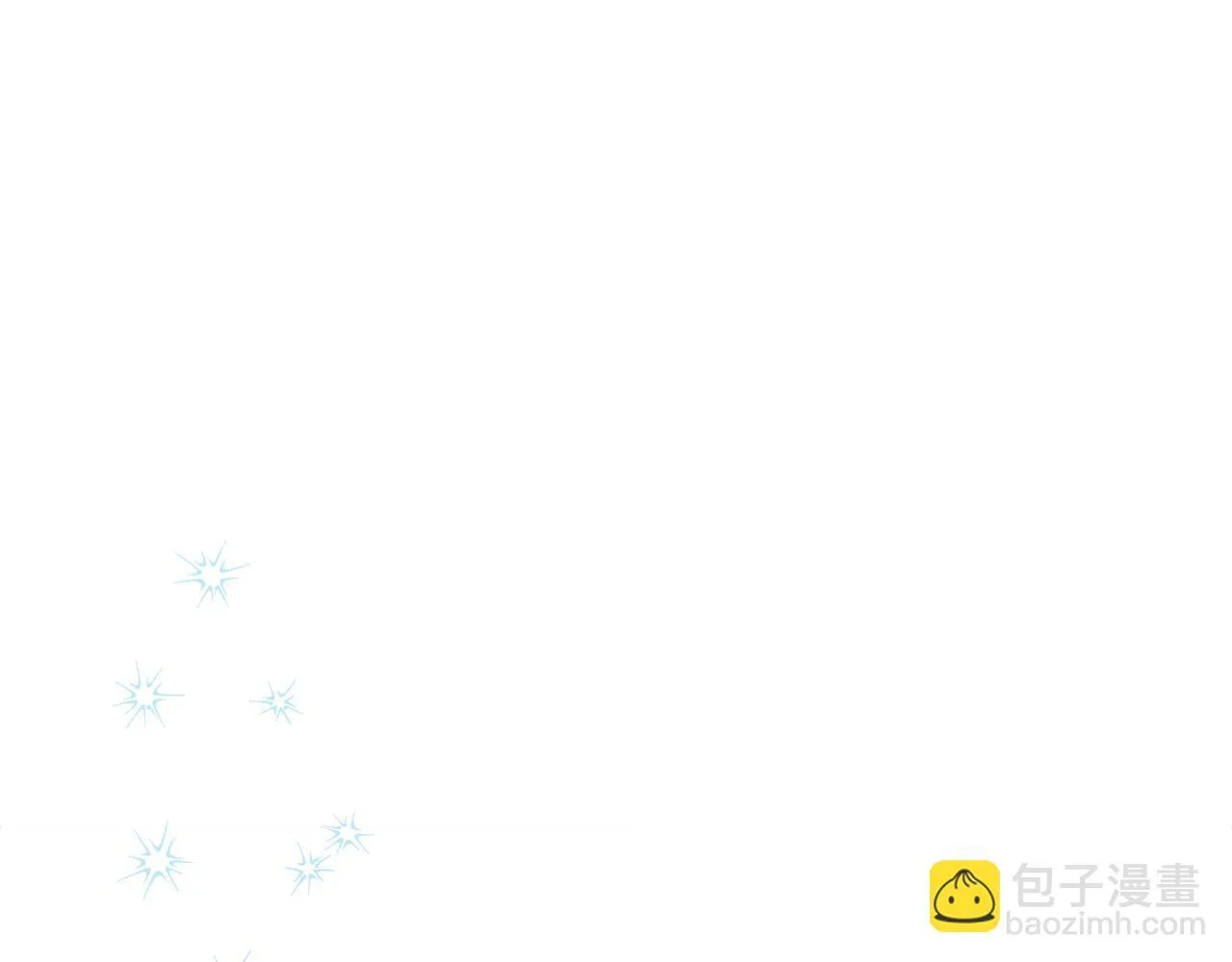 第53话 谁才是替代品94